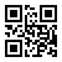 QR-Code zur Buchseite 9783851259414