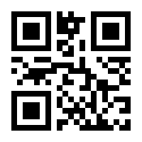 QR-Code zur Buchseite 9783851296969