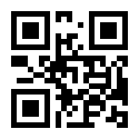 QR-Code zur Buchseite 9783851328127