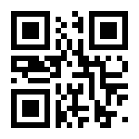 QR-Code zur Buchseite 9783851328493