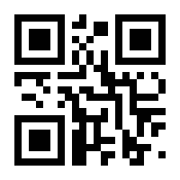 QR-Code zur Buchseite 9783851655193