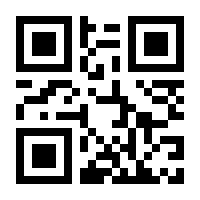 QR-Code zur Buchseite 9783851655414