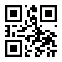 QR-Code zur Buchseite 9783851657470