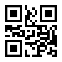 QR-Code zur Buchseite 9783851659719