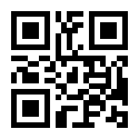 QR-Code zur Buchseite 9783852081076