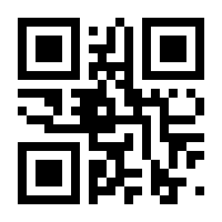 QR-Code zur Buchseite 9783852568942