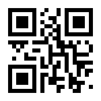 QR-Code zur Buchseite 9783853160299