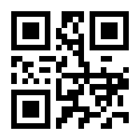 QR-Code zur Buchseite 9783853160503