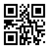 QR-Code zur Buchseite 9783853160558