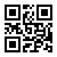 QR-Code zur Buchseite 9783853652879