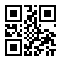 QR-Code zur Buchseite 9783854022909