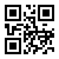 QR-Code zur Buchseite 9783854022947