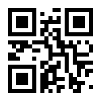 QR-Code zur Buchseite 9783854023500