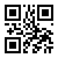 QR-Code zur Buchseite 9783854023593