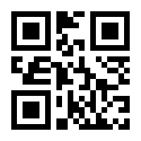 QR-Code zur Buchseite 9783854023715