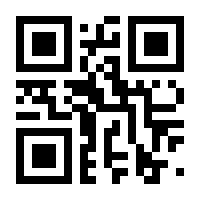 QR-Code zur Buchseite 9783854023821