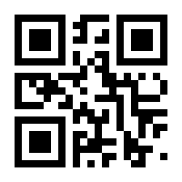 QR-Code zur Buchseite 9783854023845