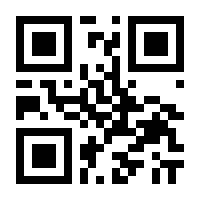 QR-Code zur Buchseite 9783854023876