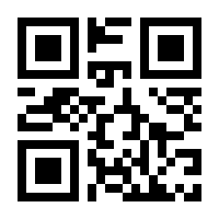 QR-Code zur Buchseite 9783854024033