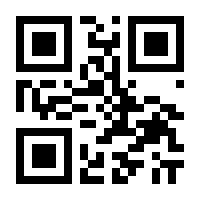 QR-Code zur Buchseite 9783854024255