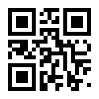 QR-Code zur Buchseite 9783854024446