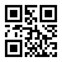 QR-Code zur Buchseite 9783854024569