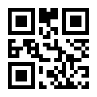 QR-Code zur Buchseite 9783854093688