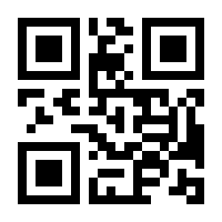 QR-Code zur Buchseite 9783854315773