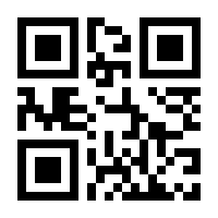 QR-Code zur Buchseite 9783854316237