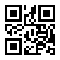 QR-Code zur Buchseite 9783854354628