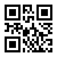 QR-Code zur Buchseite 9783854359692