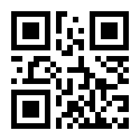 QR-Code zur Buchseite 9783854395898