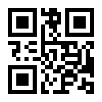 QR-Code zur Buchseite 9783854396314