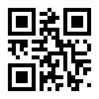 QR-Code zur Buchseite 9783854397182