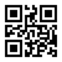 QR-Code zur Buchseite 9783854397342