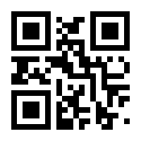 QR-Code zur Buchseite 9783854456032