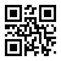 QR-Code zur Buchseite 9783854456476