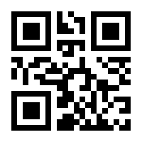 QR-Code zur Buchseite 9783854456483