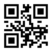 QR-Code zur Buchseite 9783854457015