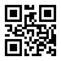 QR-Code zur Buchseite 9783854457022