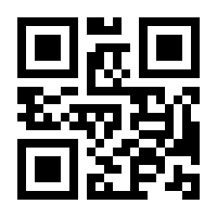 QR-Code zur Buchseite 9783854457039