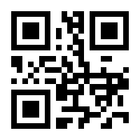 QR-Code zur Buchseite 9783854521884