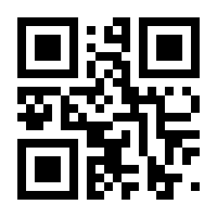 QR-Code zur Buchseite 9783854523819