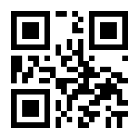 QR-Code zur Buchseite 9783854766544