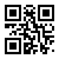 QR-Code zur Buchseite 9783854769149