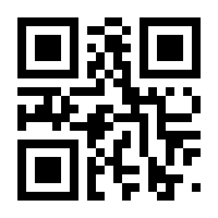 QR-Code zur Buchseite 9783854769750