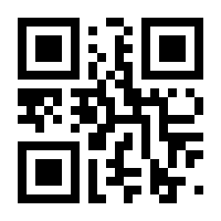 QR-Code zur Buchseite 9783854769811