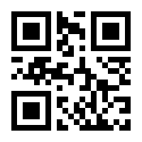 QR-Code zur Buchseite 9783855462735