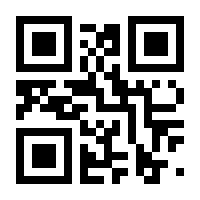 QR-Code zur Buchseite 9783855815913