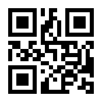 QR-Code zur Buchseite 9783856166151